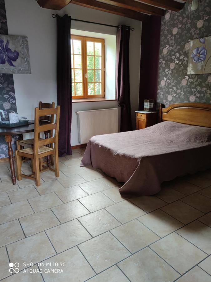 Chambre De Pouligny Saint-Vigor-le-Grand Εξωτερικό φωτογραφία
